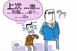 中山中山专业催债公司，专业催收